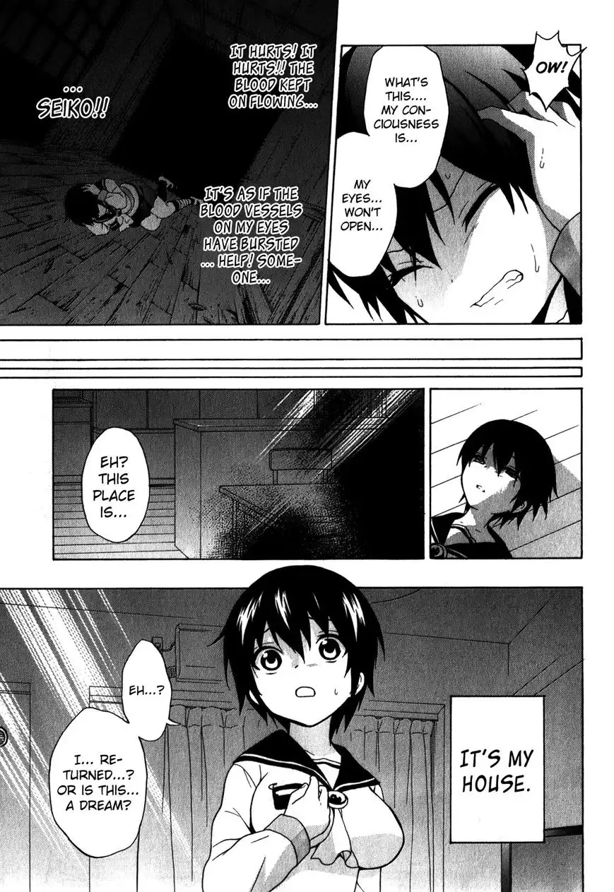 Corpse Party: Book of Shadows Chapter 6 11